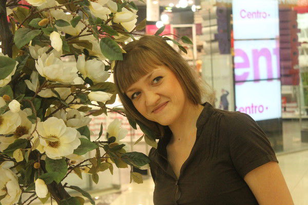 Анастасия Ерёменко