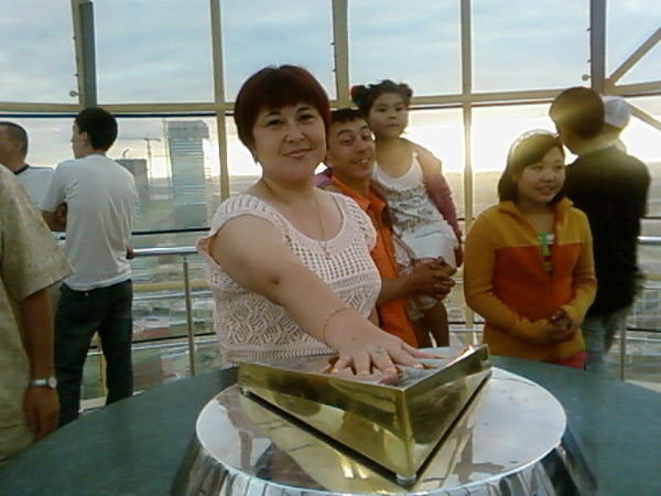 Айжан Исалимова