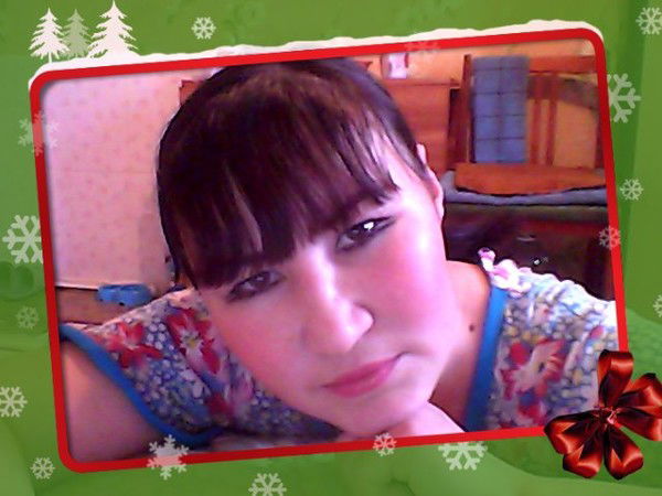 Юльчик Шафикова