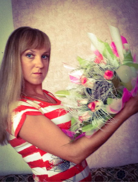 Елена Андриеш