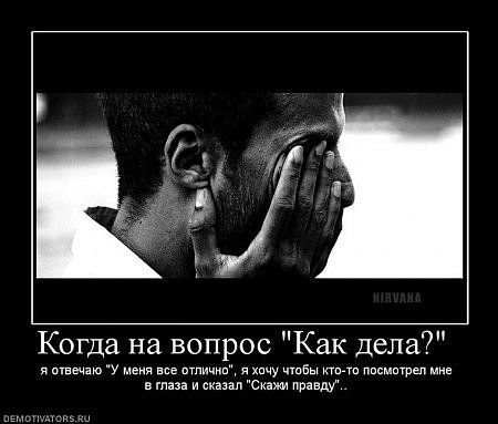 Максим Нагорный