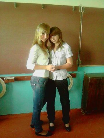 Виктория Gold