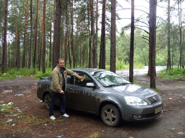 Микола Тюменский Udin