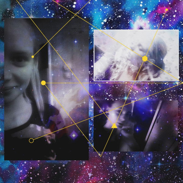 Полина Кошкина