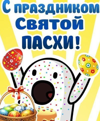 Егор Кузьменков