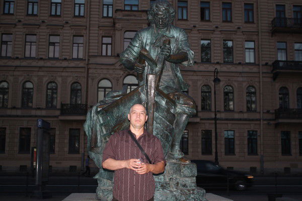 Наиль Катаклы