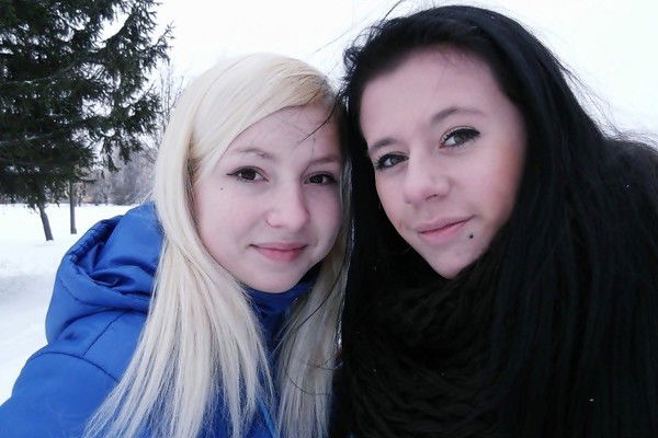 Илона Велесик