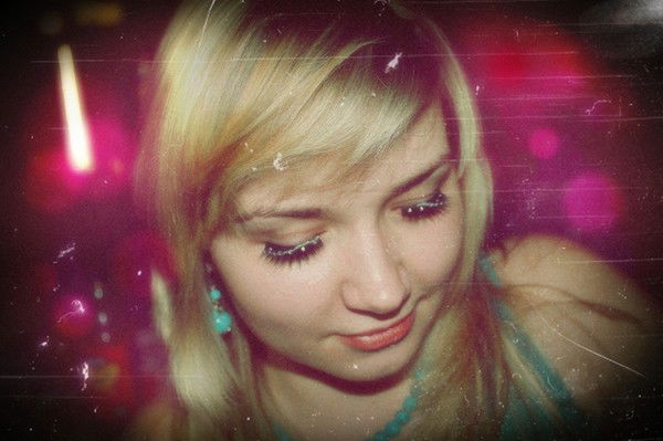 Екатерина Хрусталёва