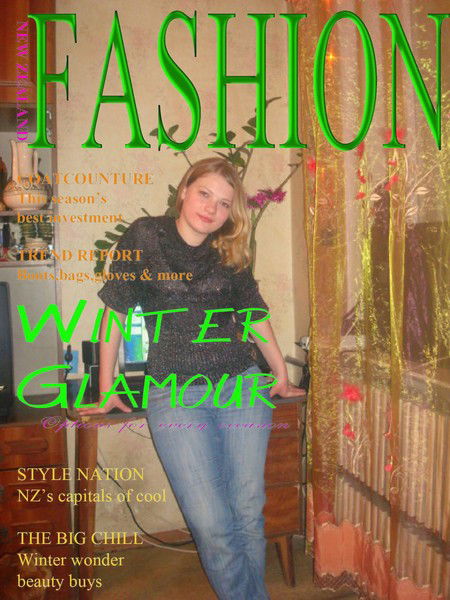 Наташа Клопова