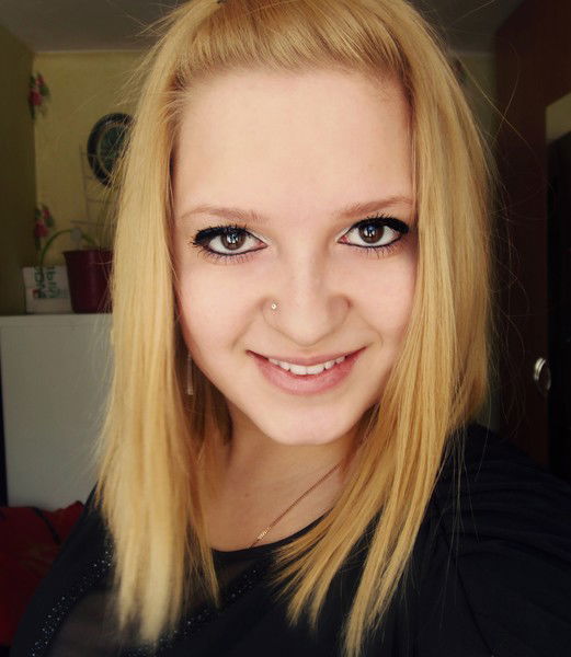 Екатерина Левина