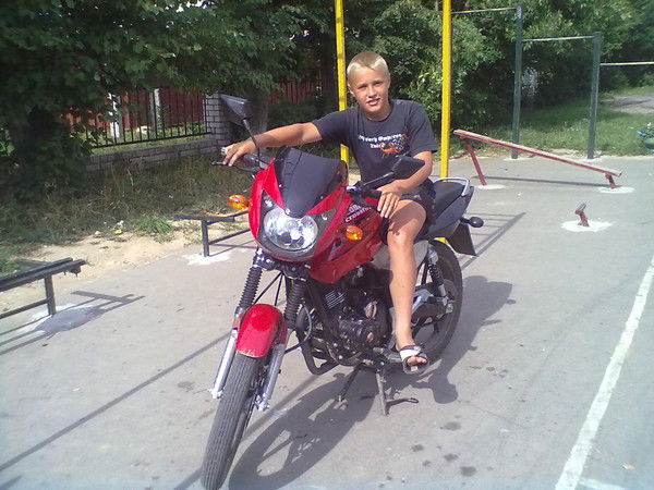 Максим Куликов