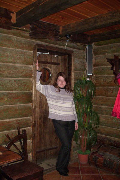 Юлия Старкова