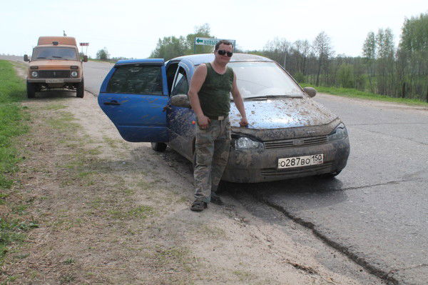 Дмитрий Стареньков