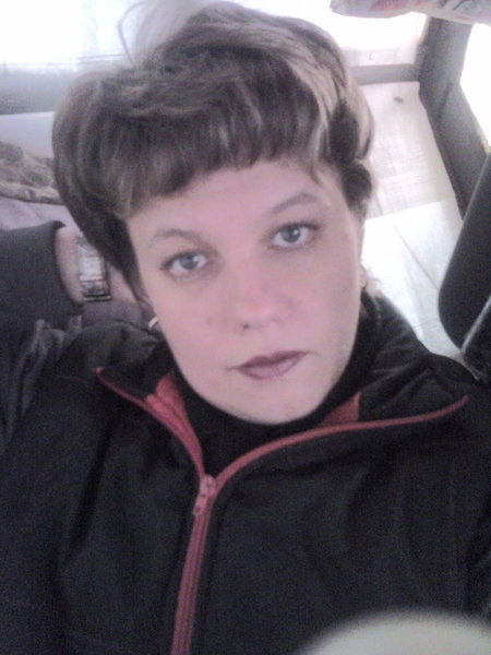 Людмила Аверина