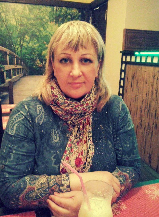 Ирина Ермакова