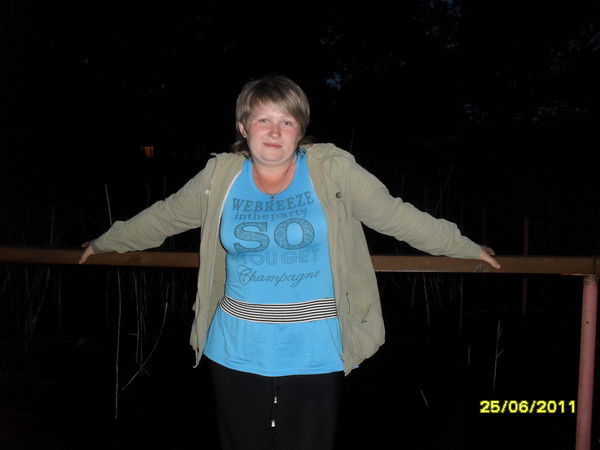 Екатерина Грушина