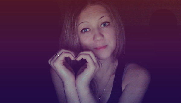 Наташка Тарасенко