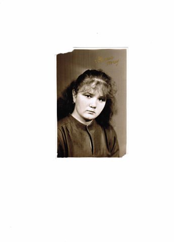 Римма Гильманова