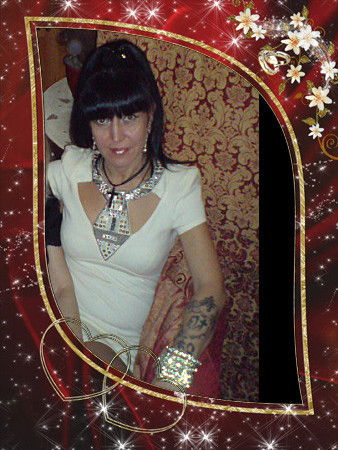 Не Важно Как Зовут!