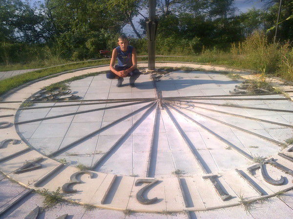 Илья Новокшонов