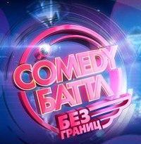 Андрей Бабровский