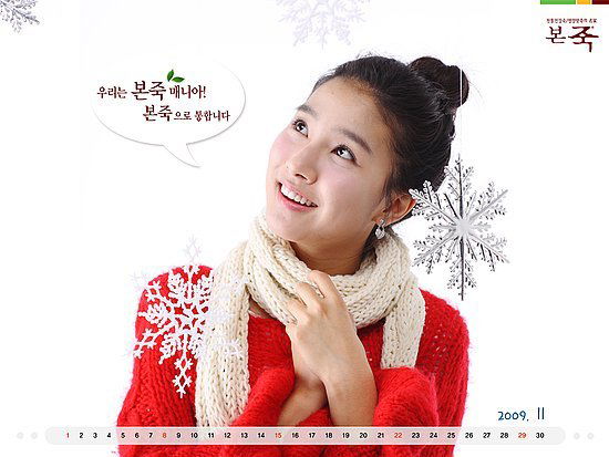 Гулистан Ахмедова