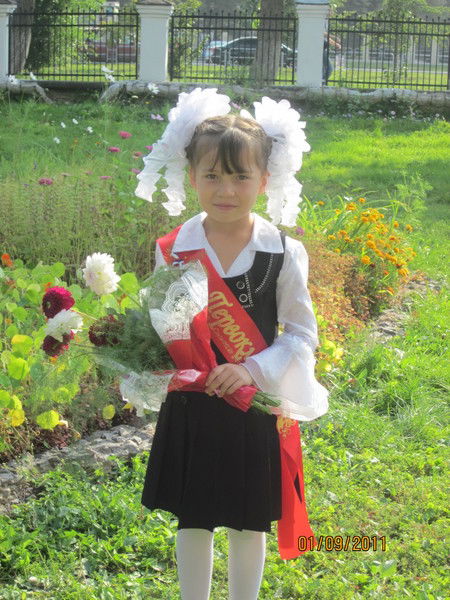 Нелли Атауллина