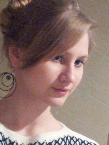 Анастасия Белугина