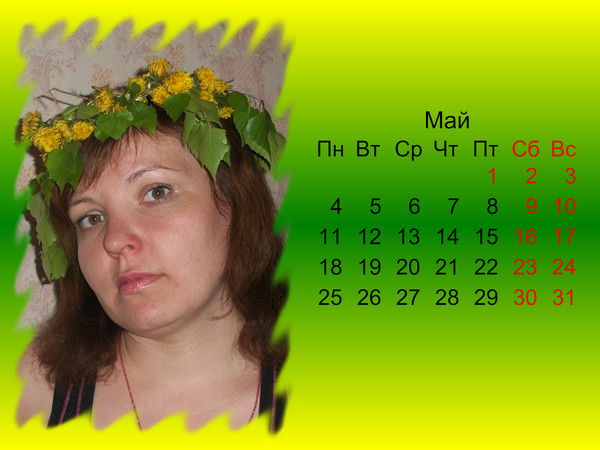 Алена Иванова