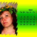 Алена Иванова