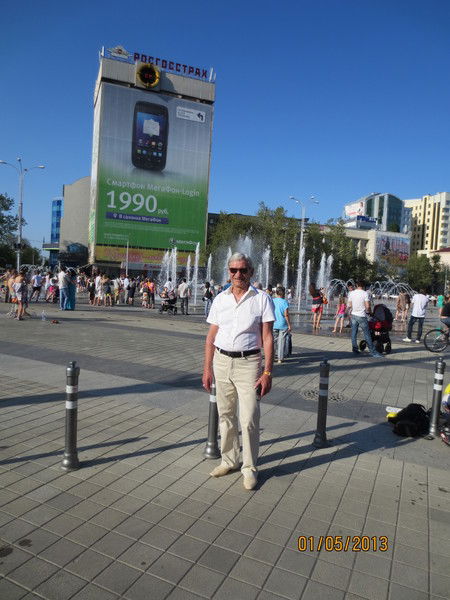 Василий Махнюк