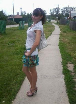 Кристина Ибрагимова