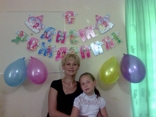 Татьяна Командова