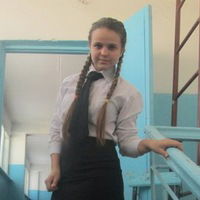 Алина Бакшун