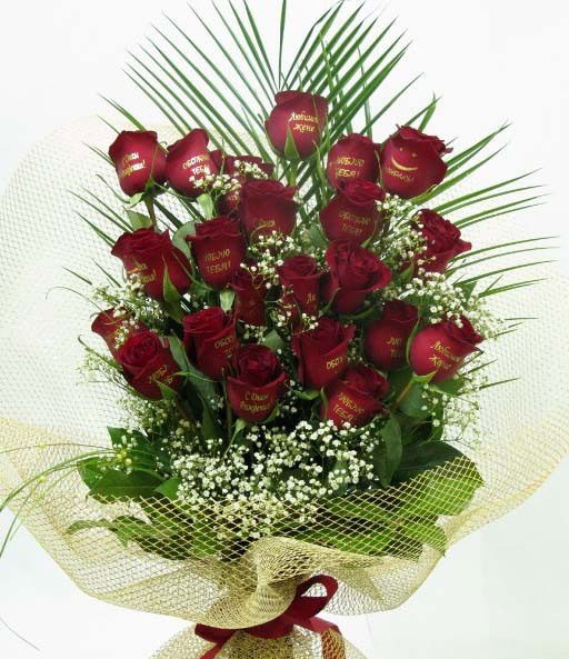 Мадина Каменова