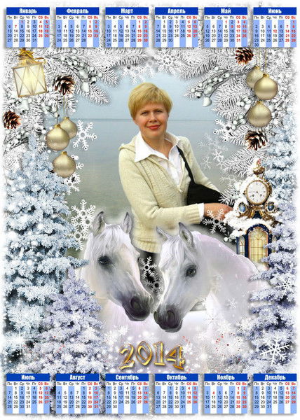 Елена Василенко