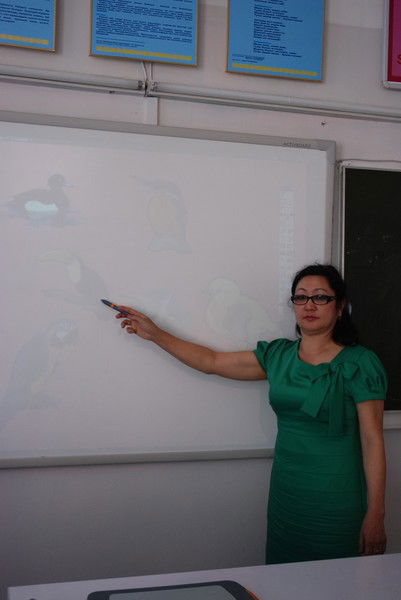 Жания Керимова