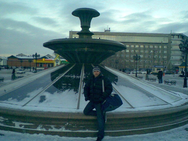 Саня Саранчин