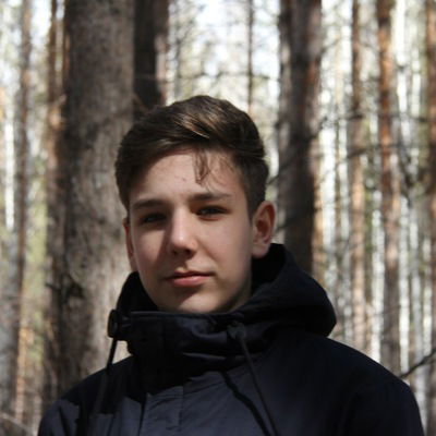 Влад Нейман