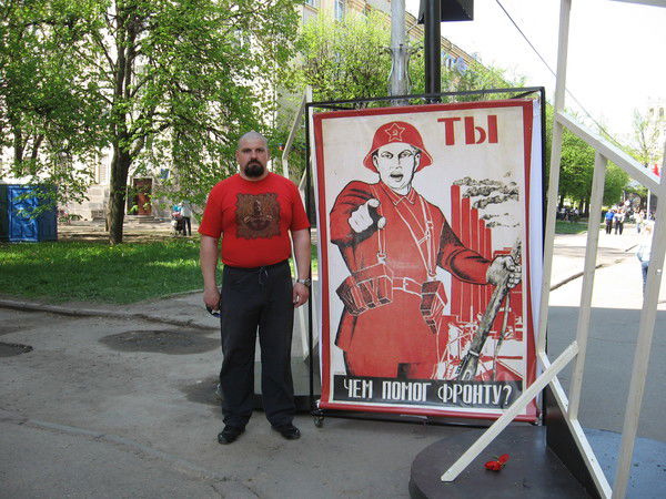 Александр M