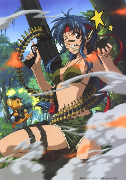 Лессия Свирид