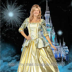 Екатерина Розалевич