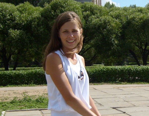 Наталья Мартынова