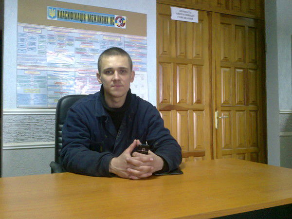 Серёга Грищенок