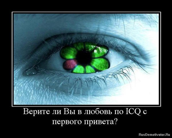 Александр Переверзев-Орлов