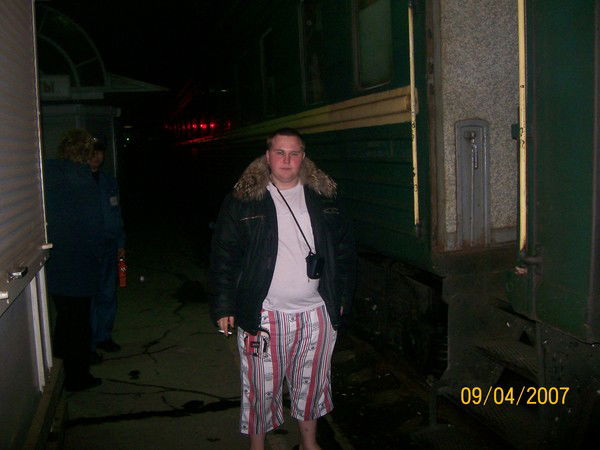 Макс Байгазин