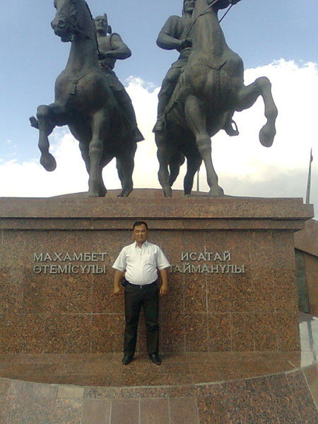 Турар Омарбаев