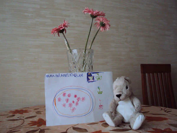 Светлана Матвеева