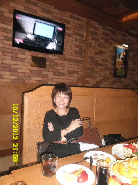 Сауле Омарова