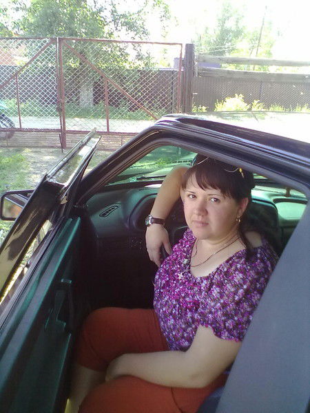 *****иришка***** Пермякова